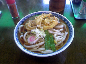 udon.jpg